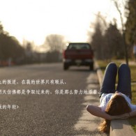 ſ+¼app